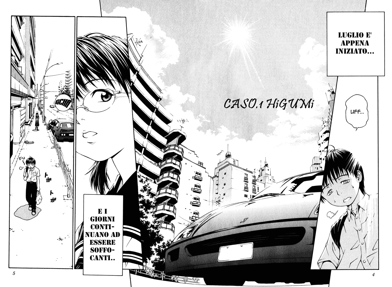 Change 1 2 3 Vol. 1 Ch. 1 第3页