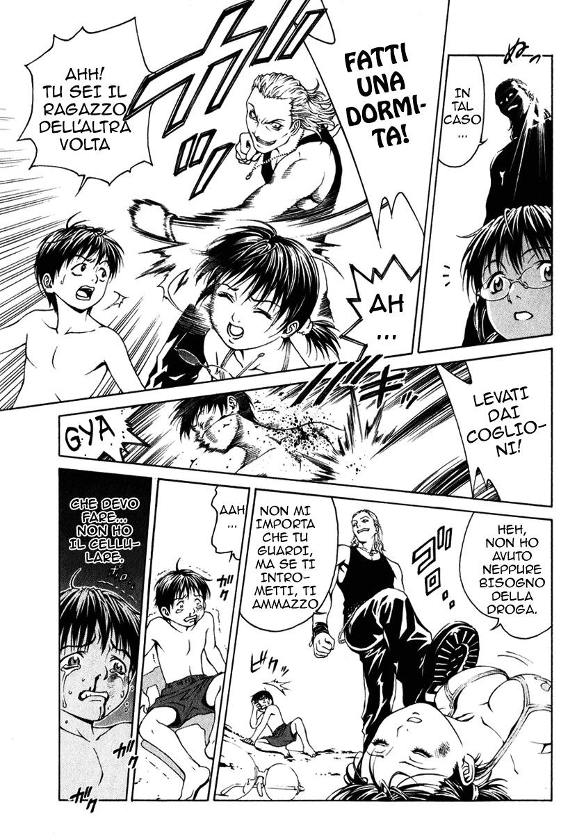 Change 1 2 3 Vol. 1 Ch. 1 第28页