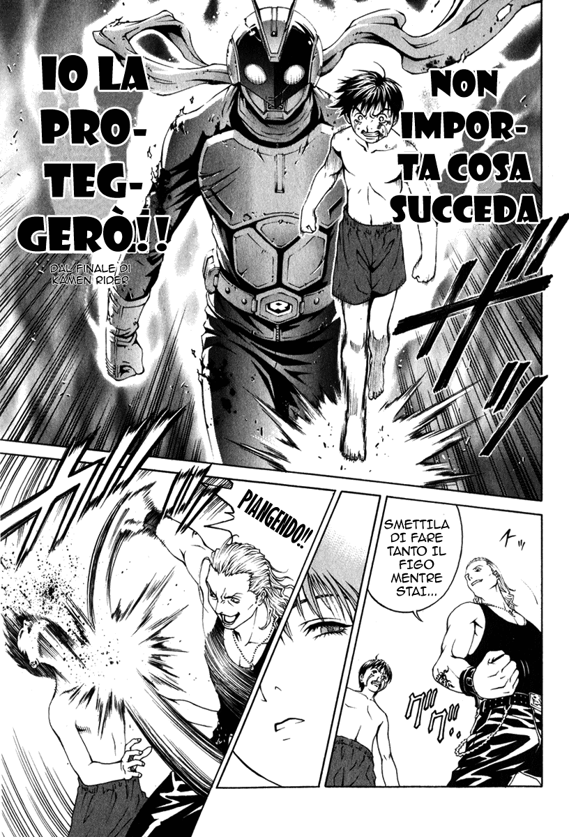 Change 1 2 3 Vol. 1 Ch. 1 第30页