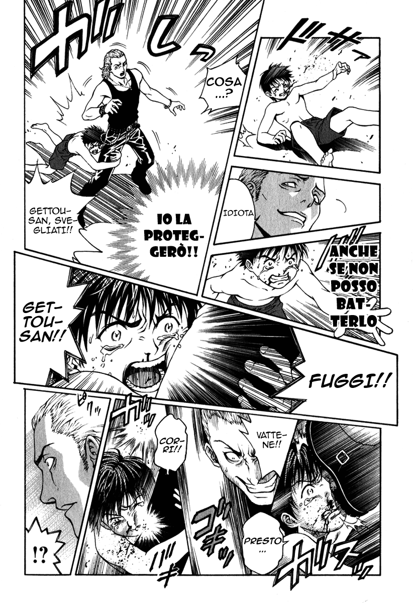 Change 1 2 3 Vol. 1 Ch. 1 第31页