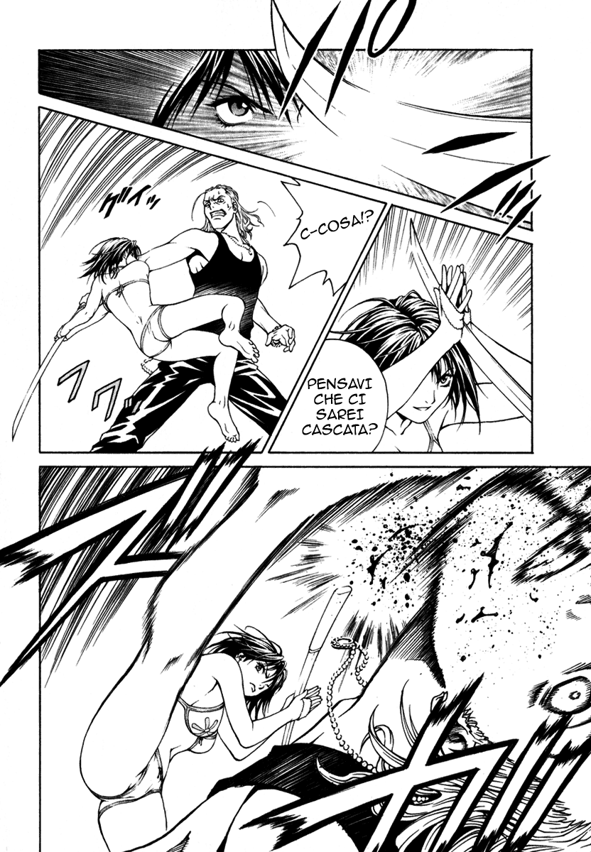Change 1 2 3 Vol. 1 Ch. 1 第35页