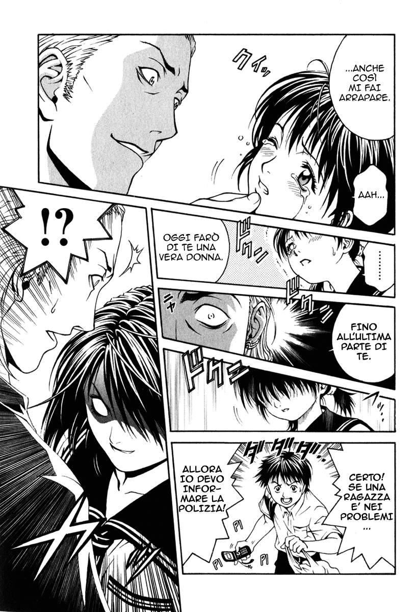 Change 1 2 3 Vol. 1 Ch. 1 第7页
