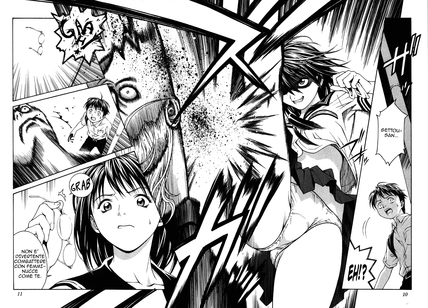 Change 1 2 3 Vol. 1 Ch. 1 第8页