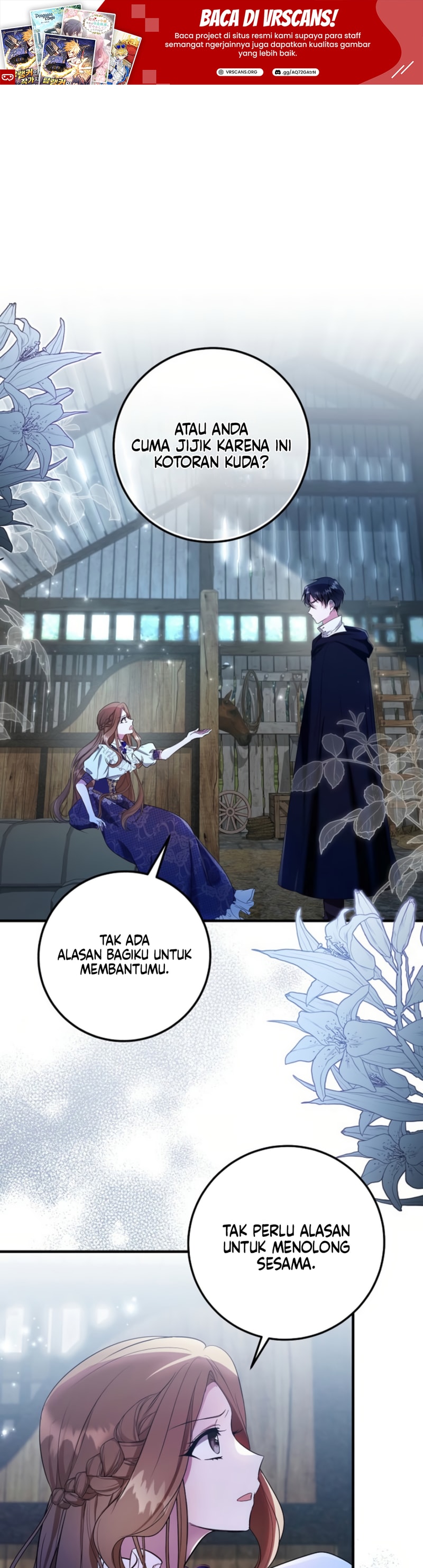 Let's Change The Ending To Home Education Ch. 4 第1页