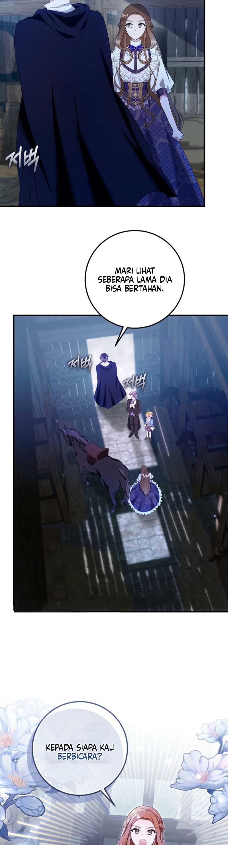 Let's Change The Ending To Home Education Ch. 4 第14页