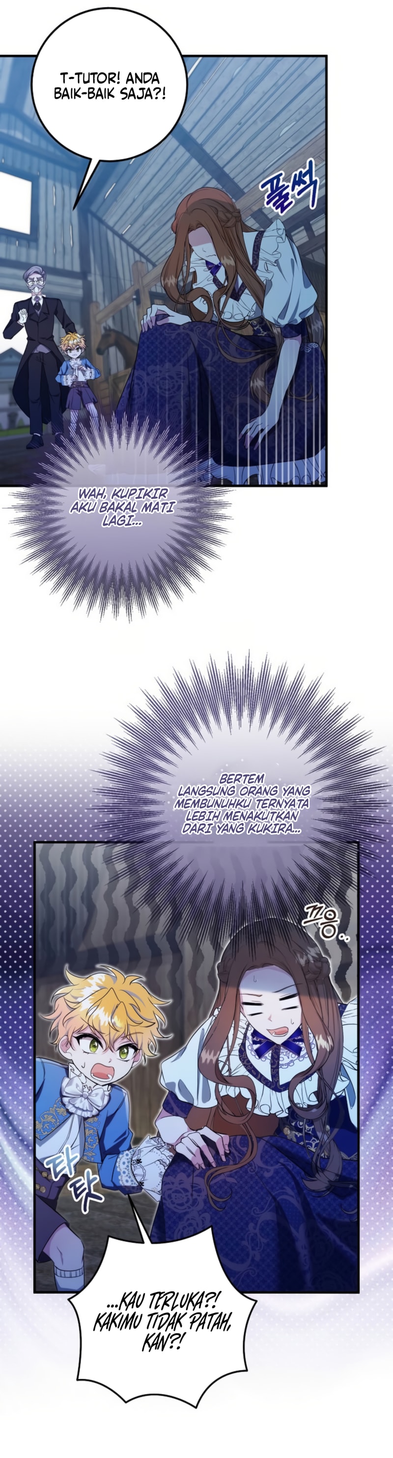 Let's Change The Ending To Home Education Ch. 4 第16页