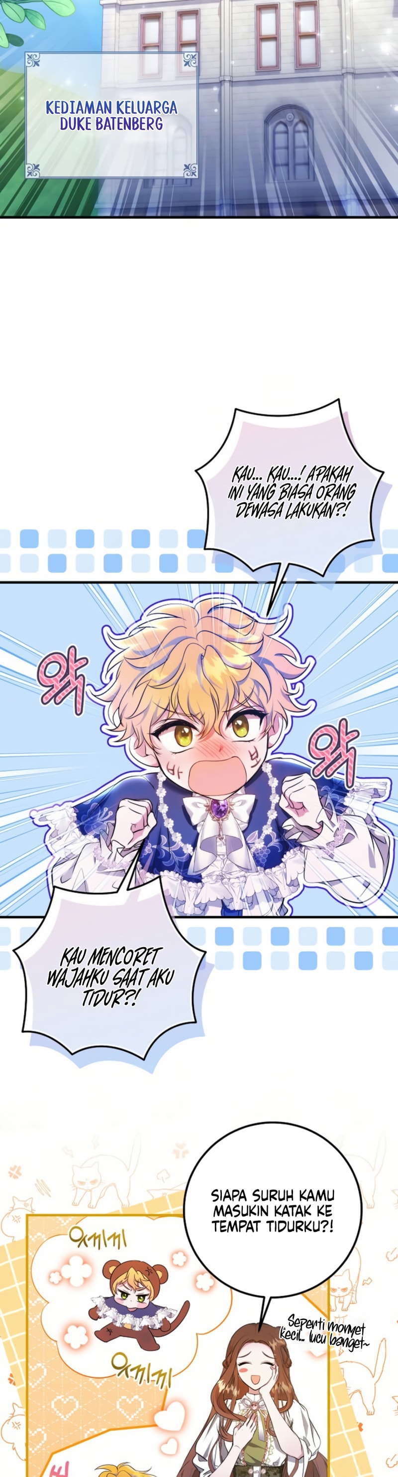 Let's Change The Ending To Home Education Ch. 4 第23页