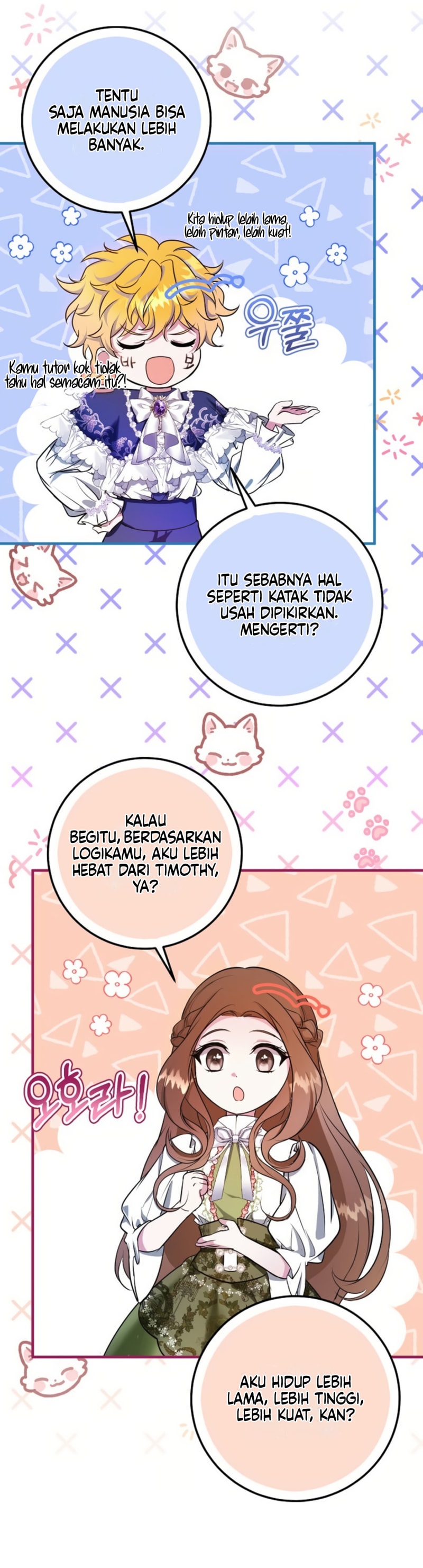 Let's Change The Ending To Home Education Ch. 4 第28页