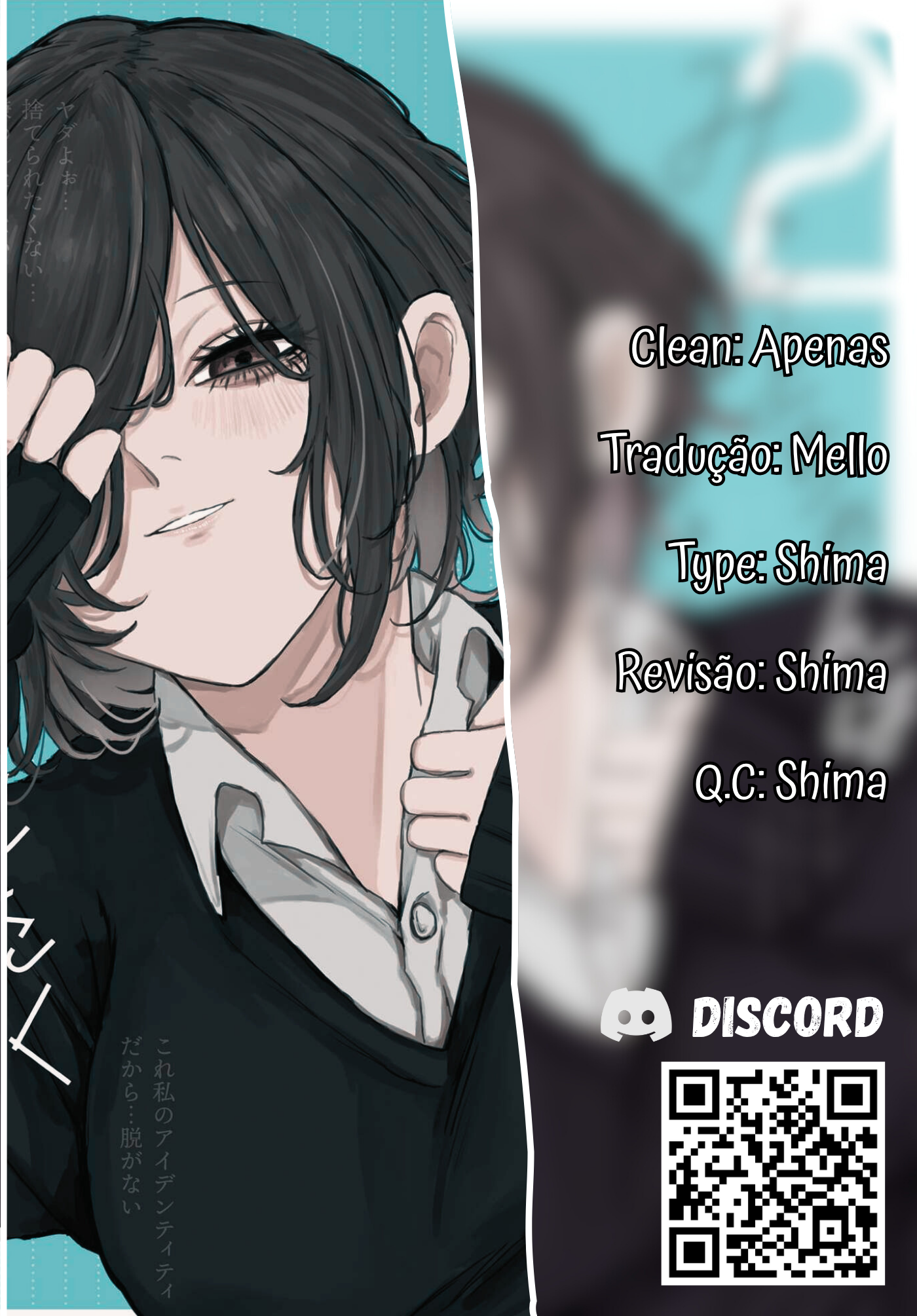 Mikoto-chan wa Kirawaretakunai! Prólogo 第1页
