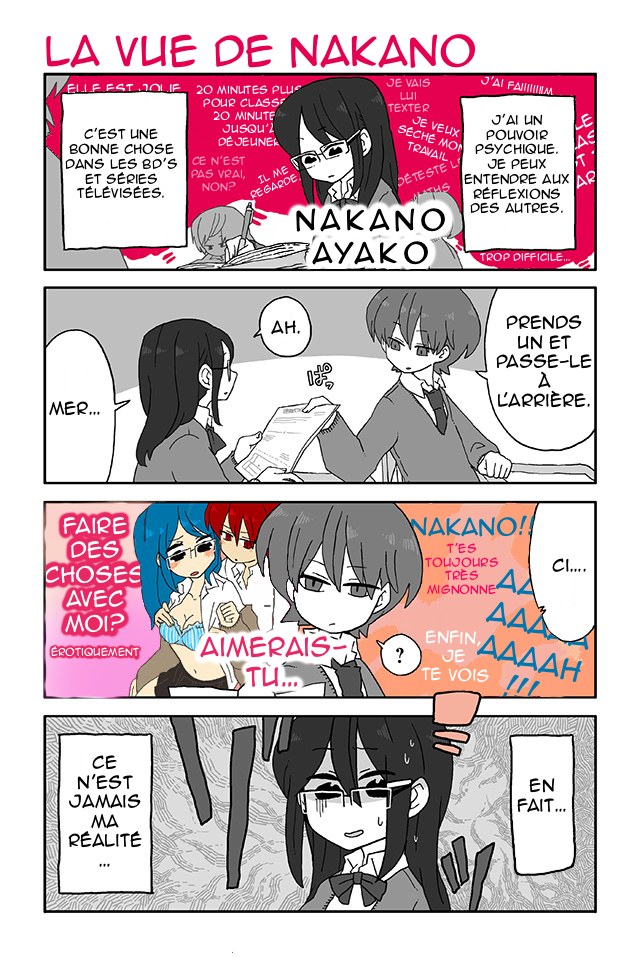 Mousou Telepathy 第5页
