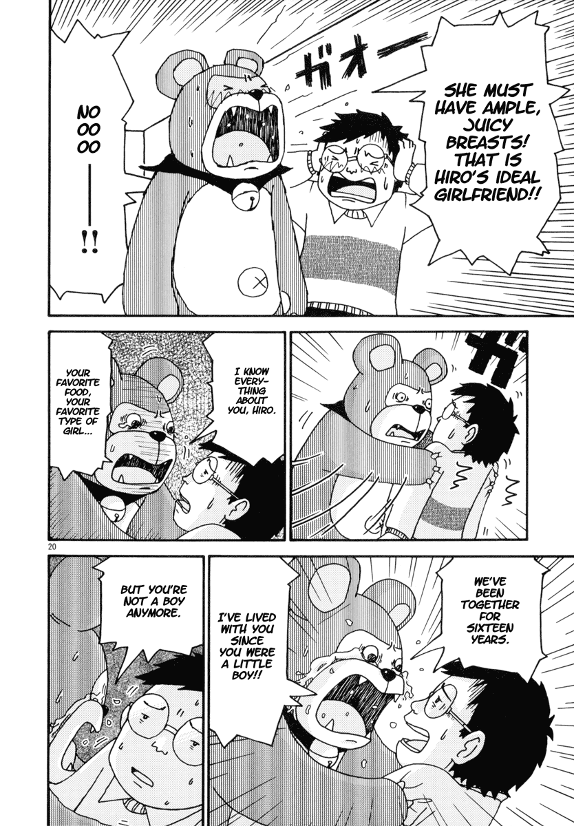 Noramimi The World of Freeloading 第23页