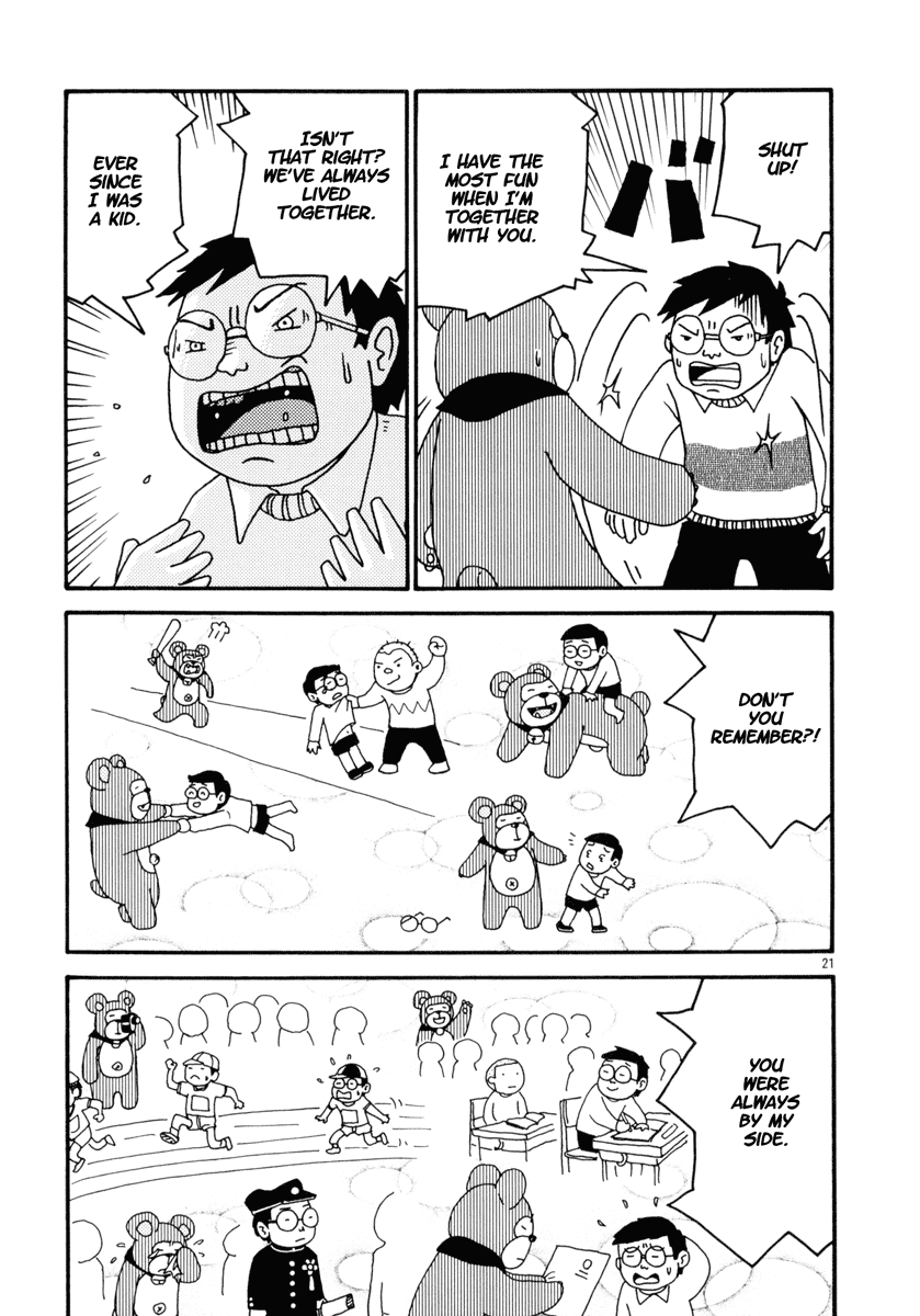 Noramimi The World of Freeloading 第24页