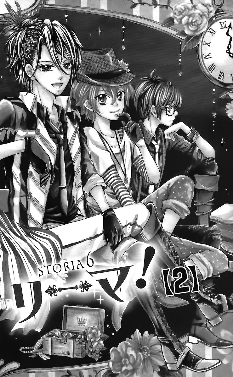 Primo Prima! Vol. 2 Ch. 6 第5页