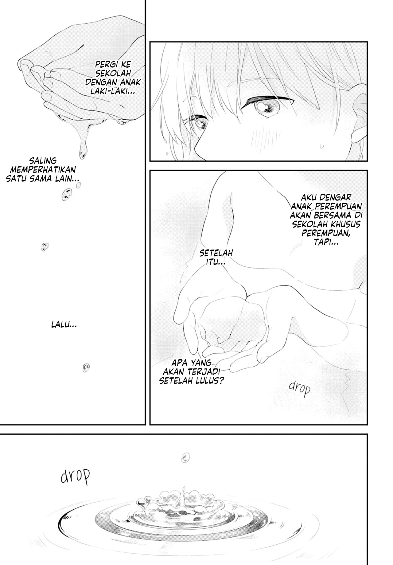 Secret Sunflower Oneshot 第12页