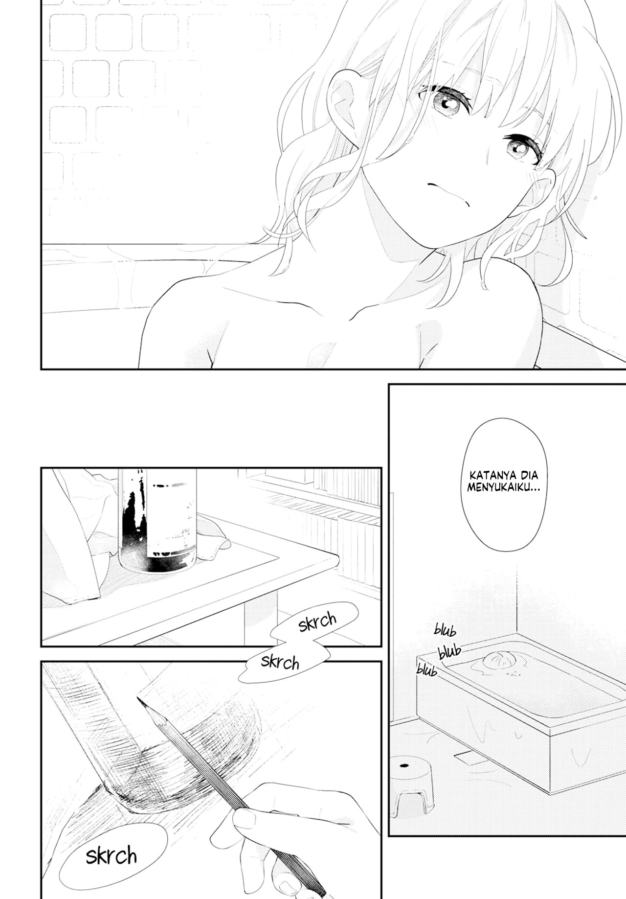 Secret Sunflower Oneshot 第13页