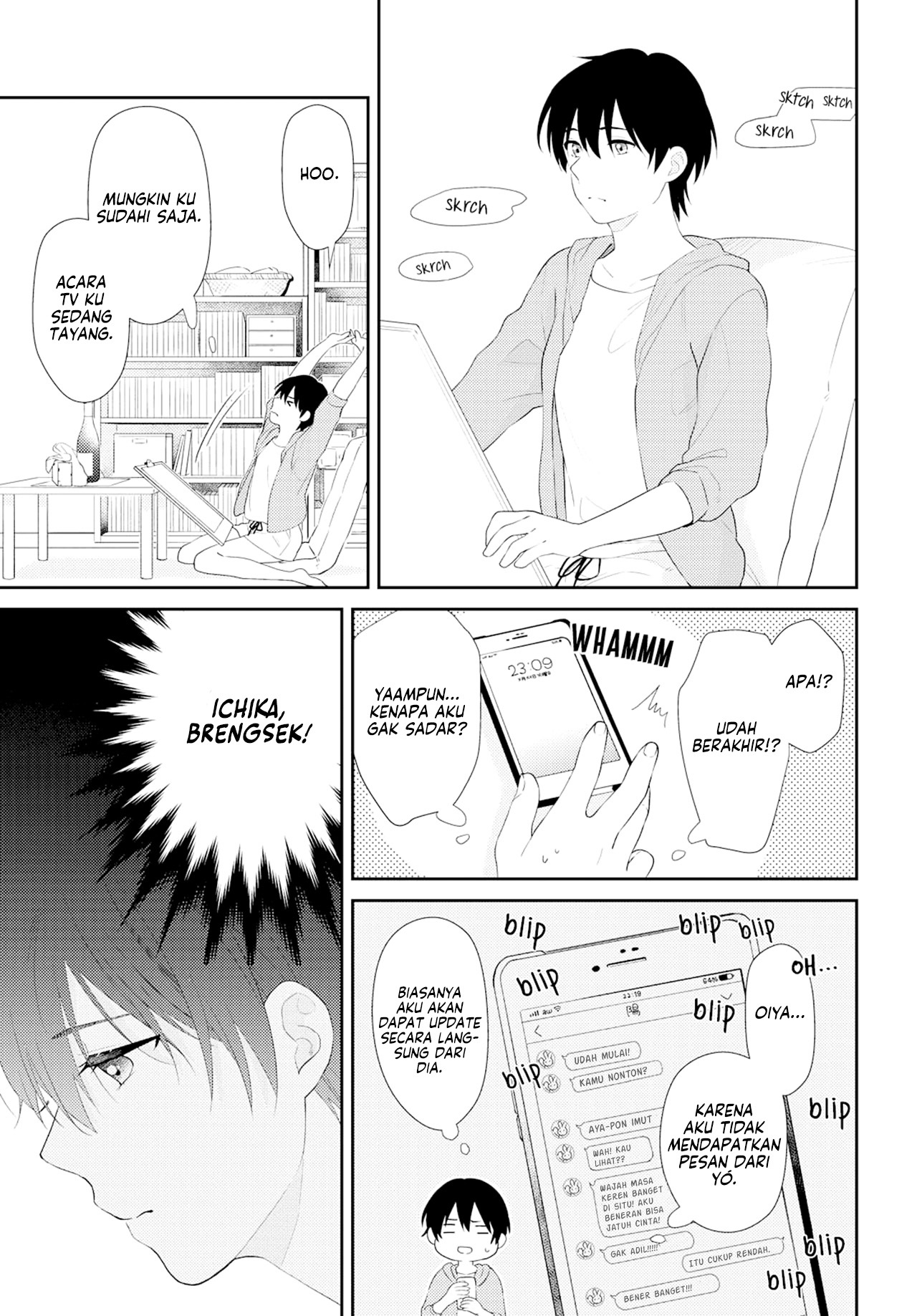 Secret Sunflower Oneshot 第14页