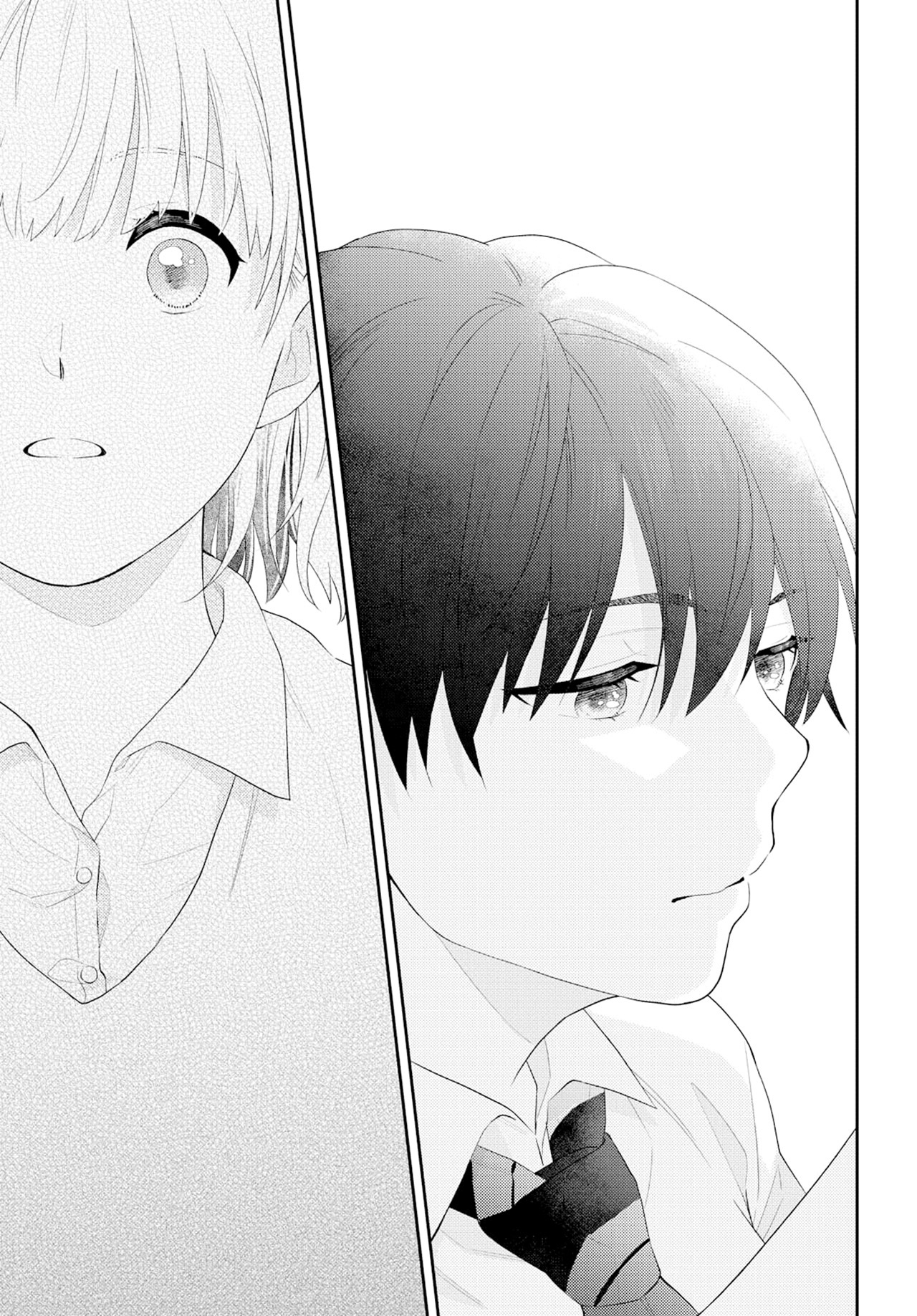 Secret Sunflower Oneshot 第22页