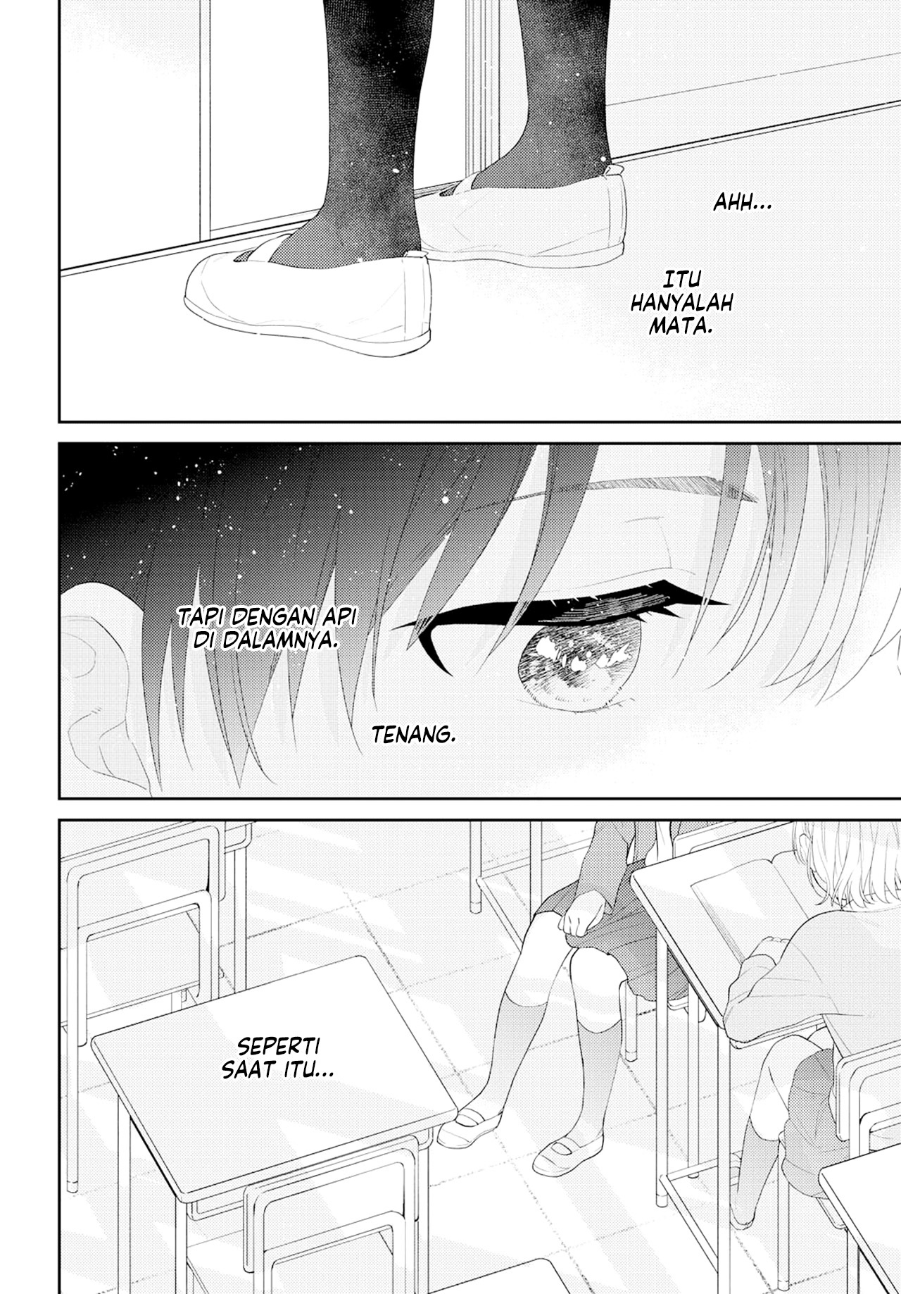 Secret Sunflower Oneshot 第23页