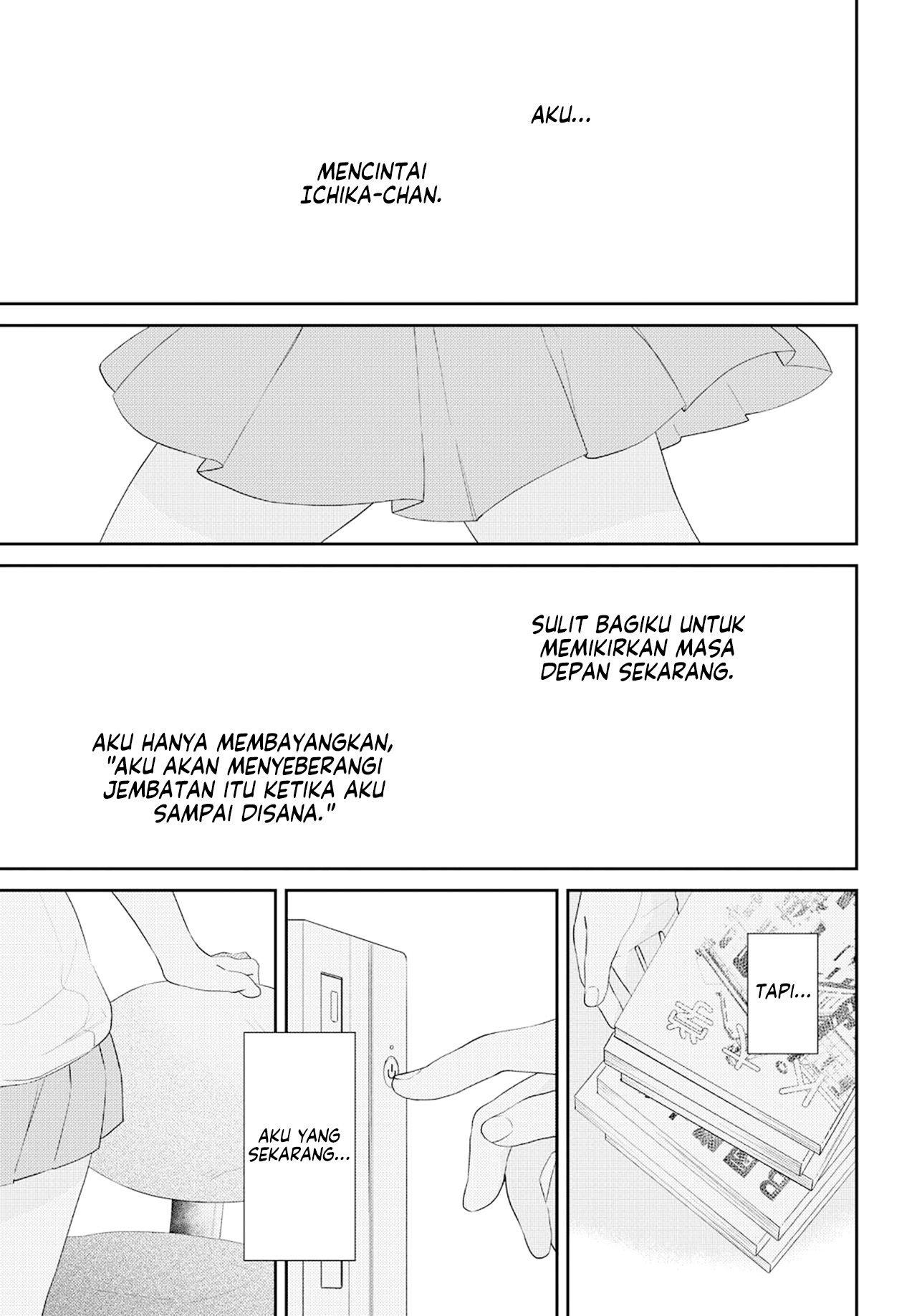 Secret Sunflower Oneshot 第24页