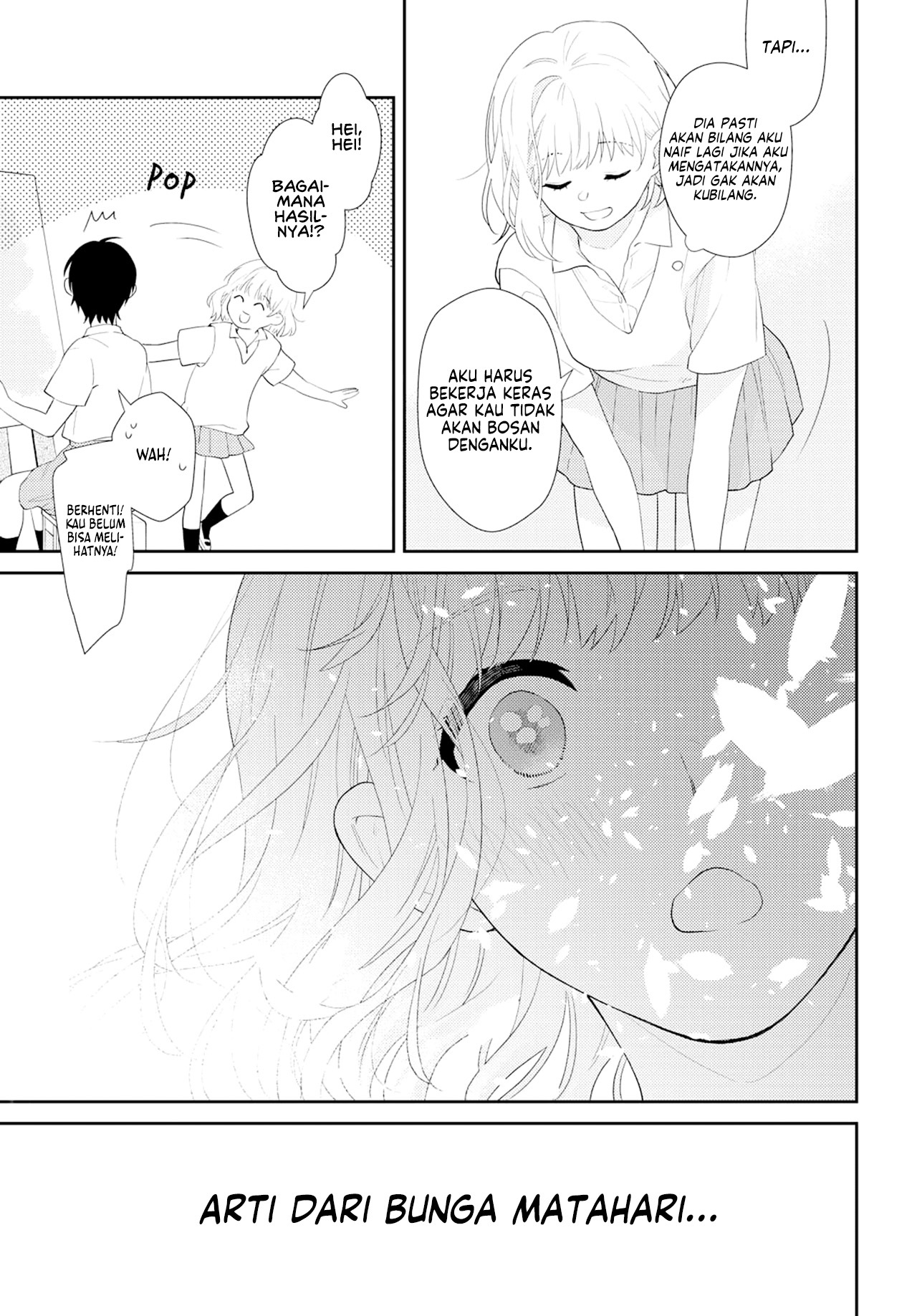 Secret Sunflower Oneshot 第28页