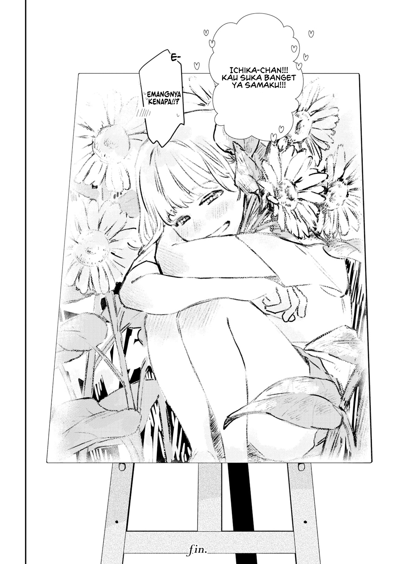 Secret Sunflower Oneshot 第29页
