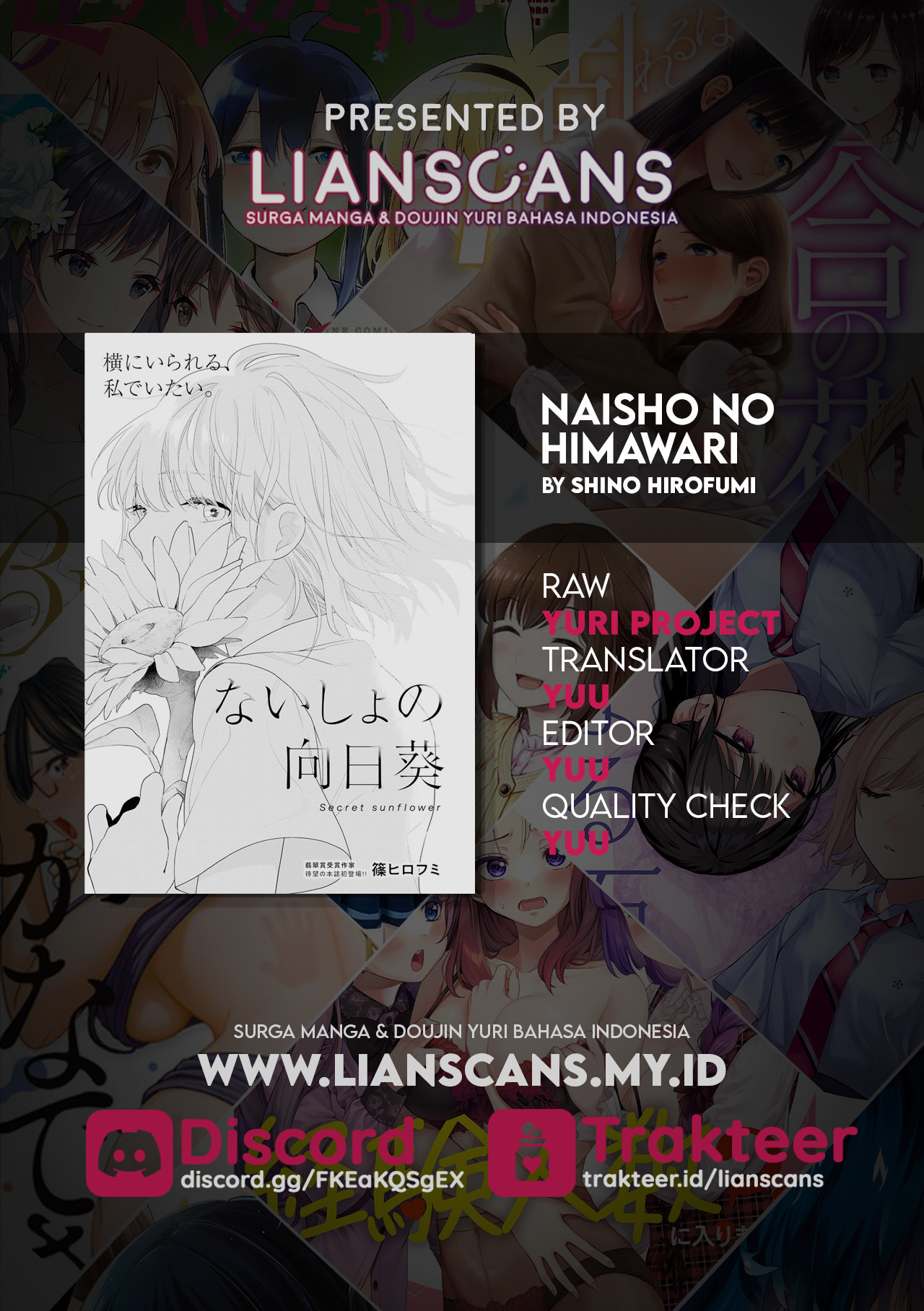 Secret Sunflower Oneshot 第31页