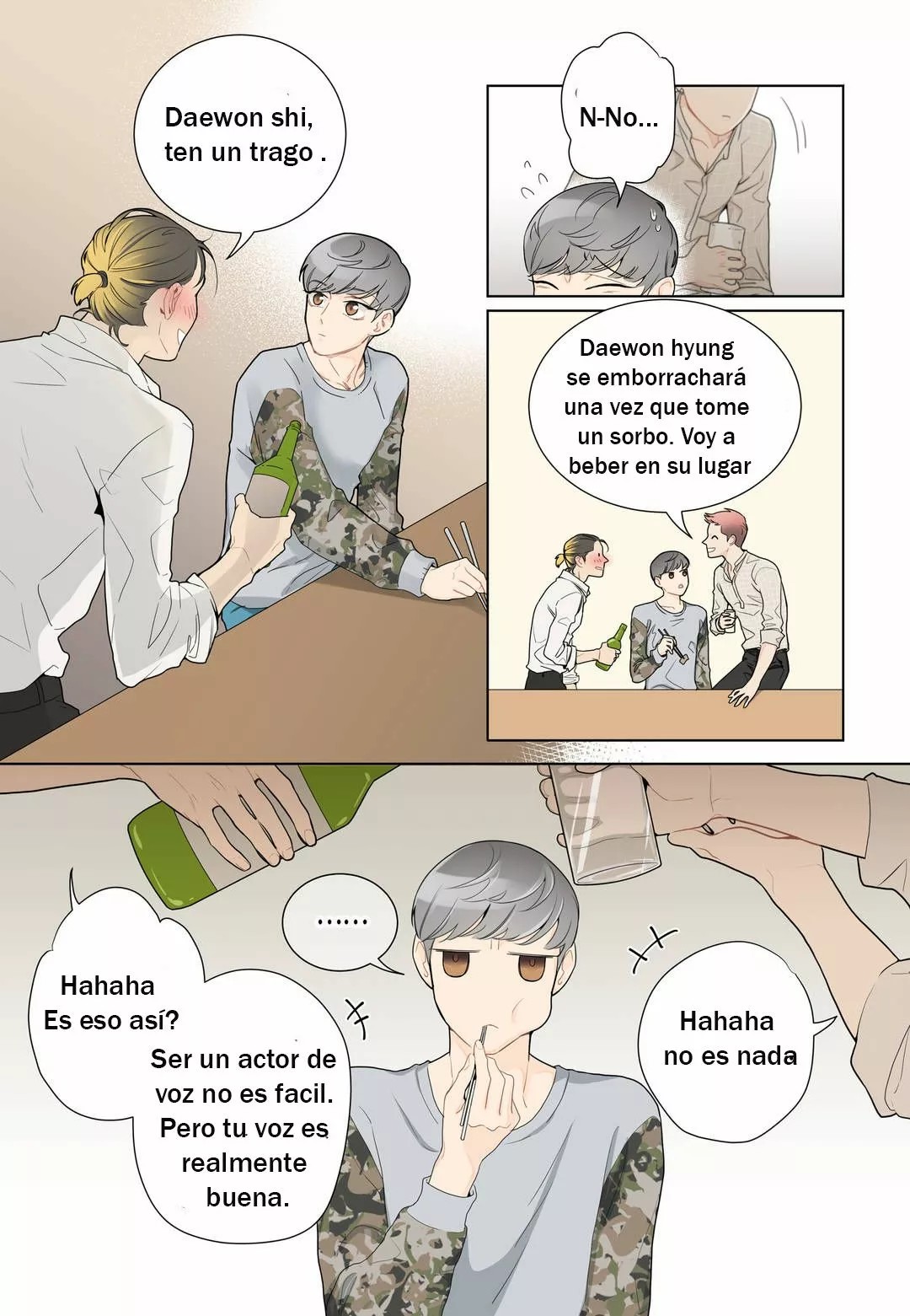 Almost Love Ch. 1 第13页