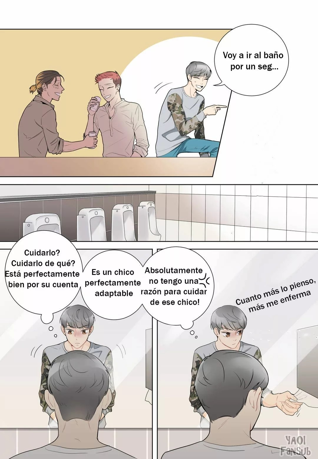 Almost Love Ch. 1 第14页