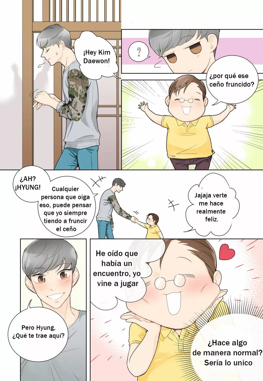 Almost Love Ch. 1 第15页