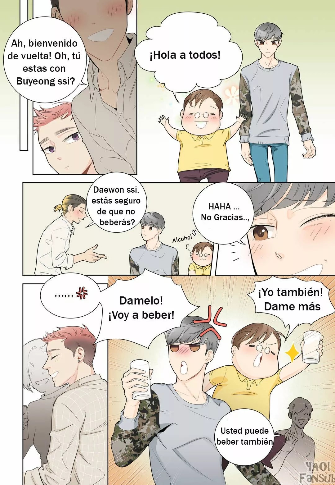 Almost Love Ch. 1 第17页