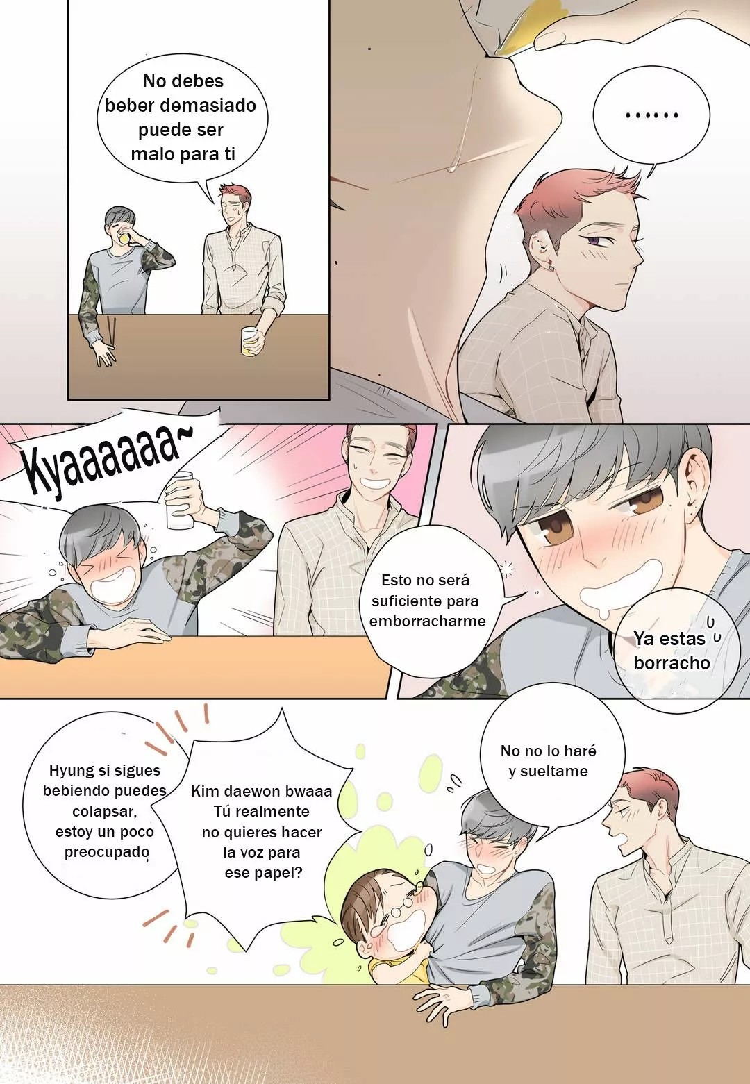 Almost Love Ch. 1 第18页