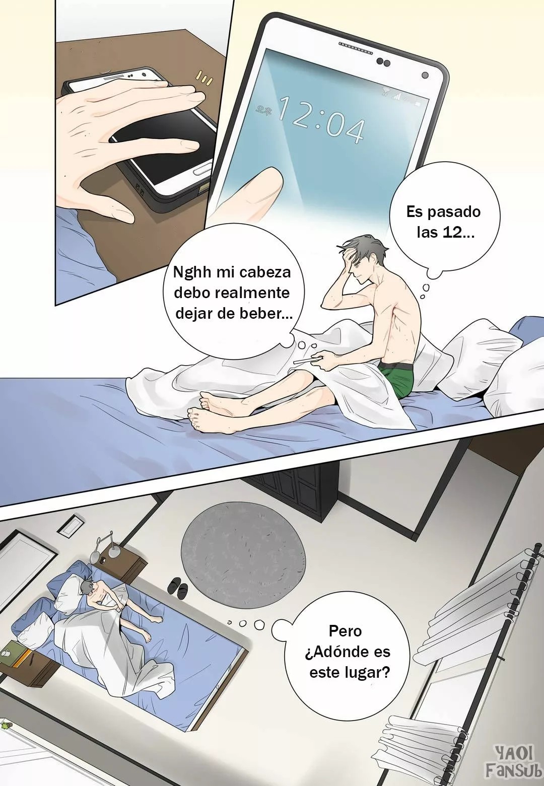 Almost Love Ch. 1 第21页