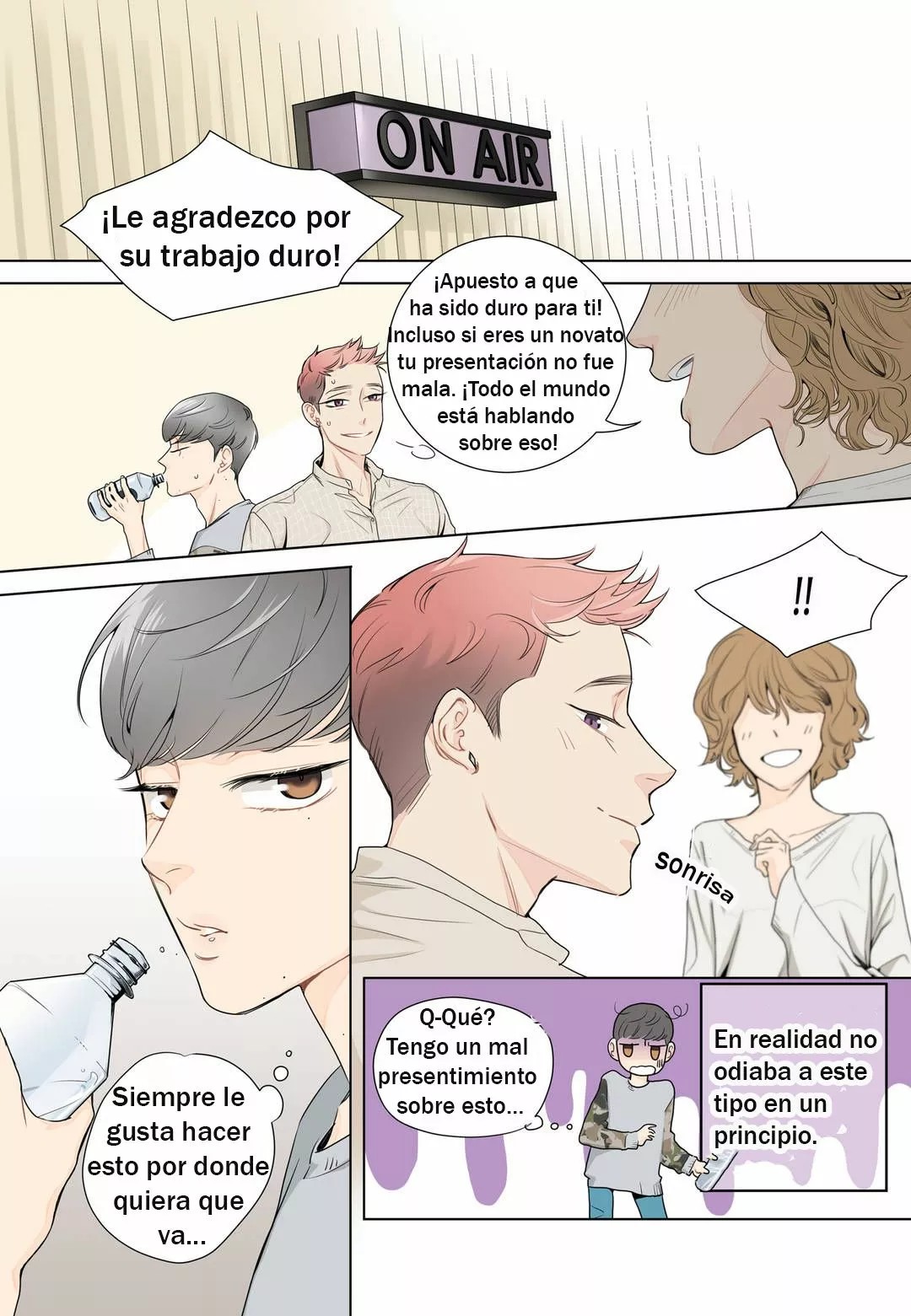 Almost Love 第5页