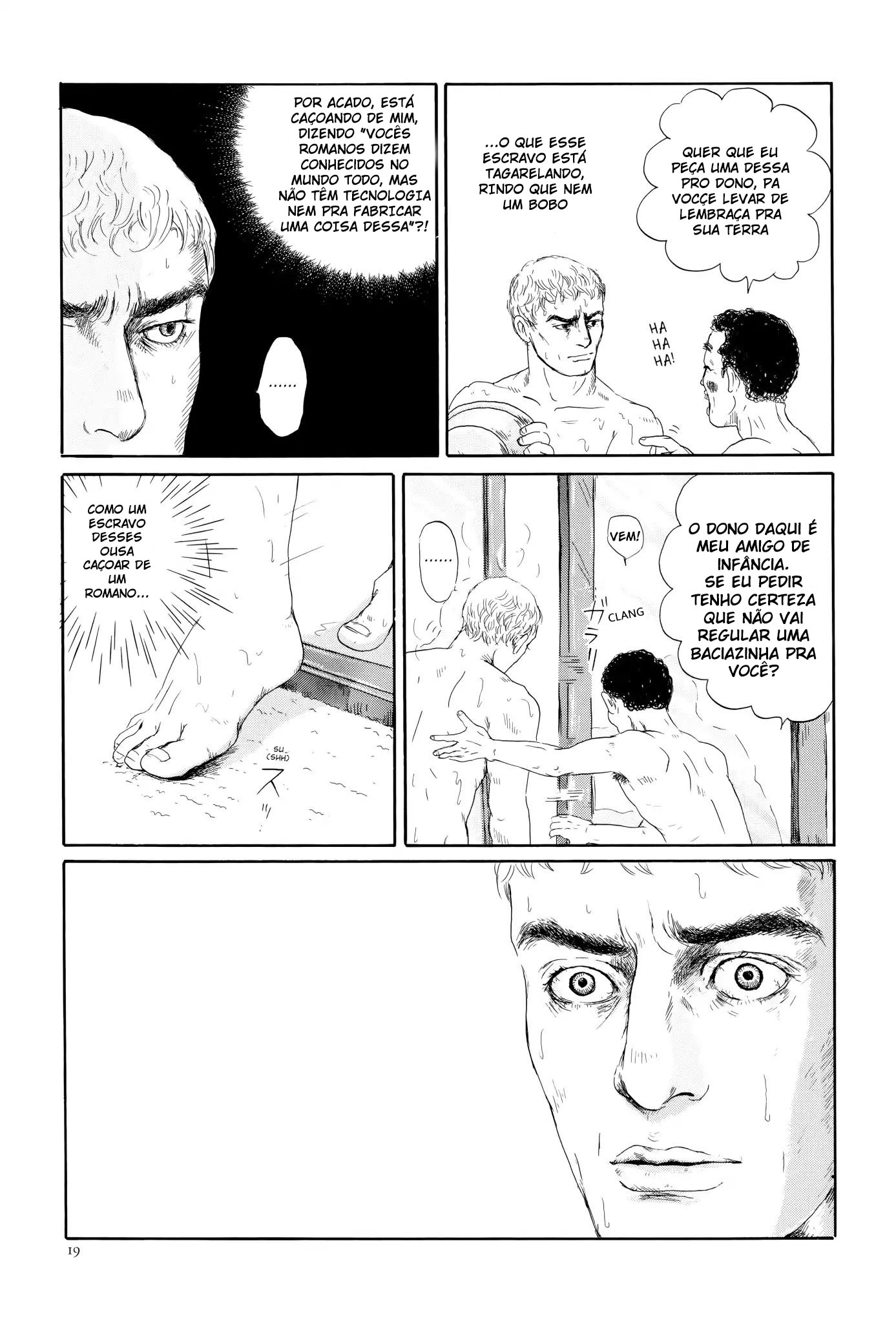 Thermae Romae Capítulo I 第21页