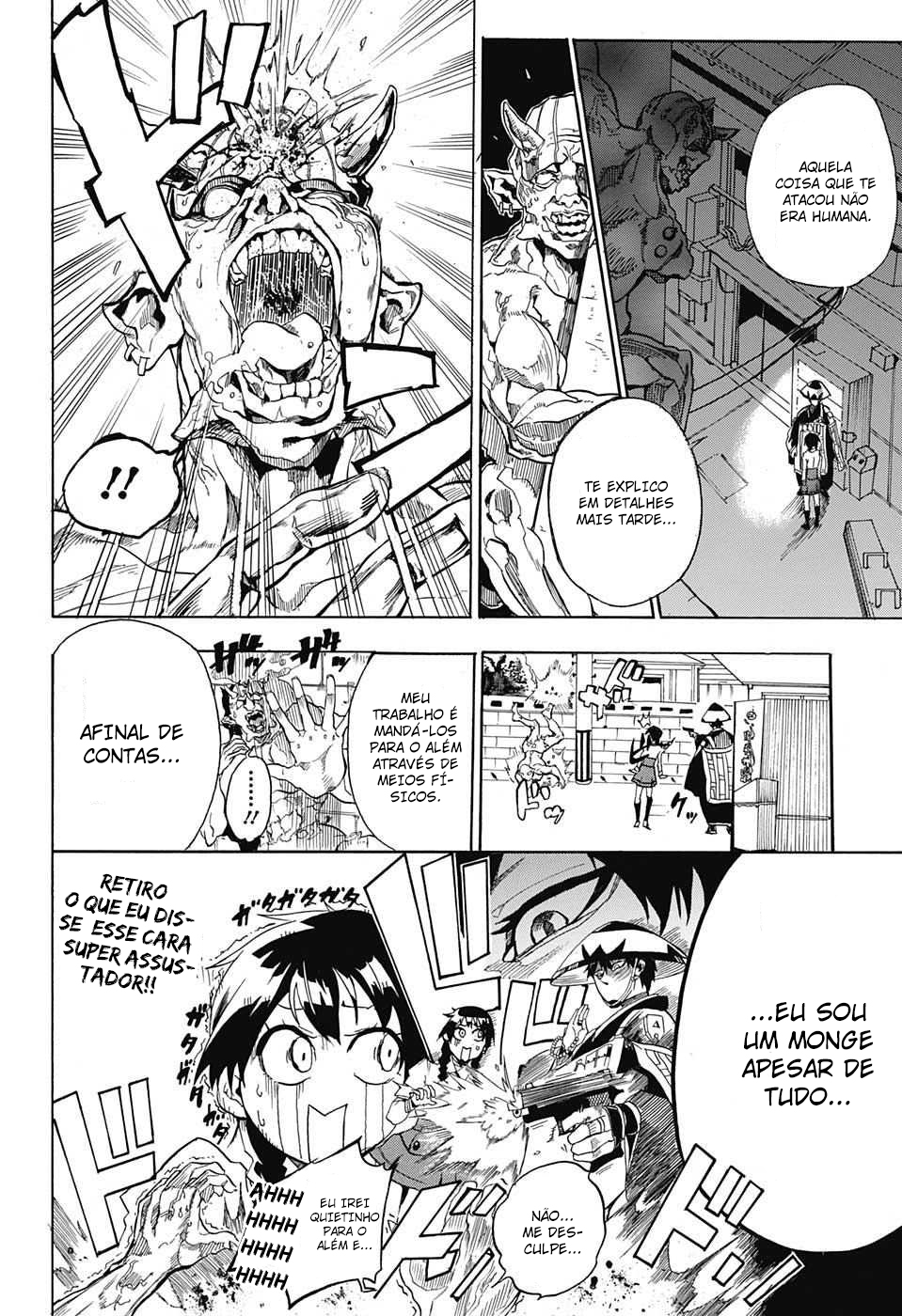 BOZE Oneshot 第15页