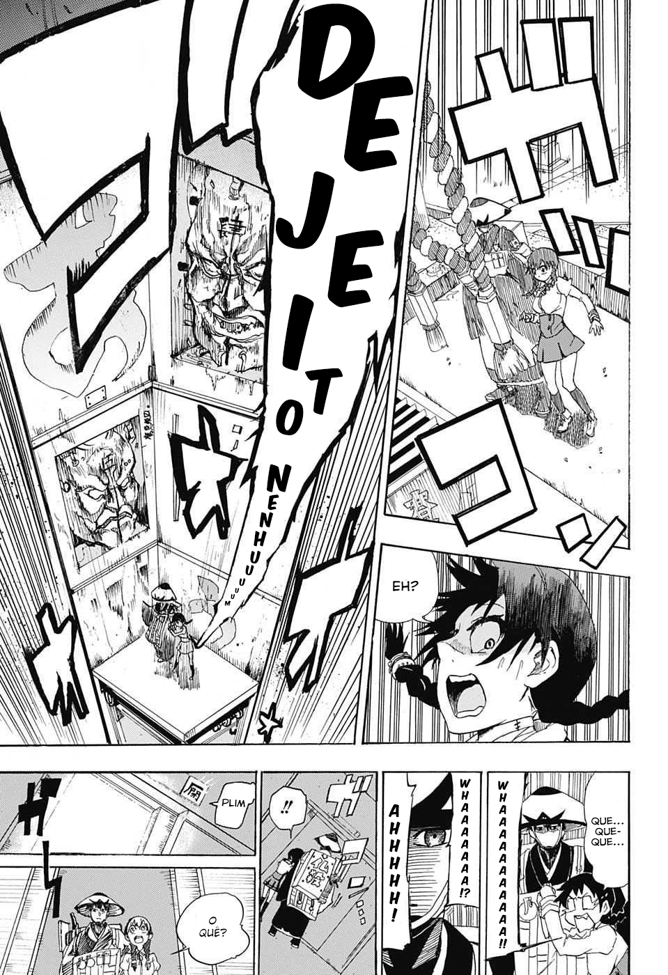 BOZE Oneshot 第18页