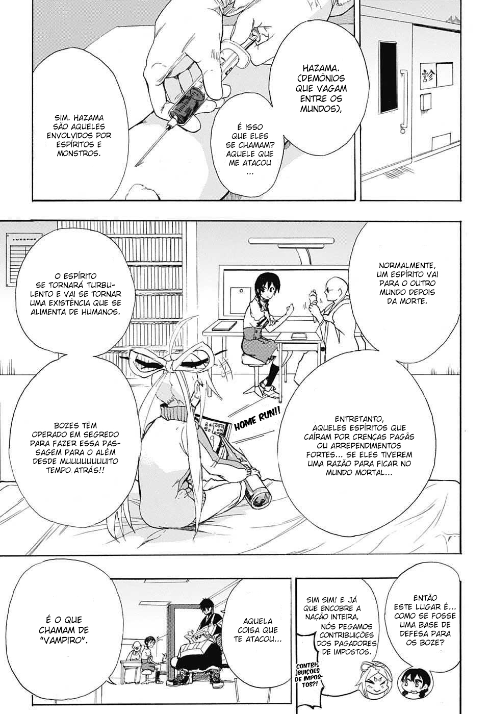 BOZE Oneshot 第22页