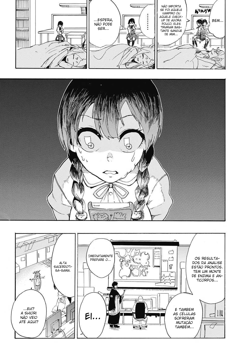 BOZE Oneshot 第26页