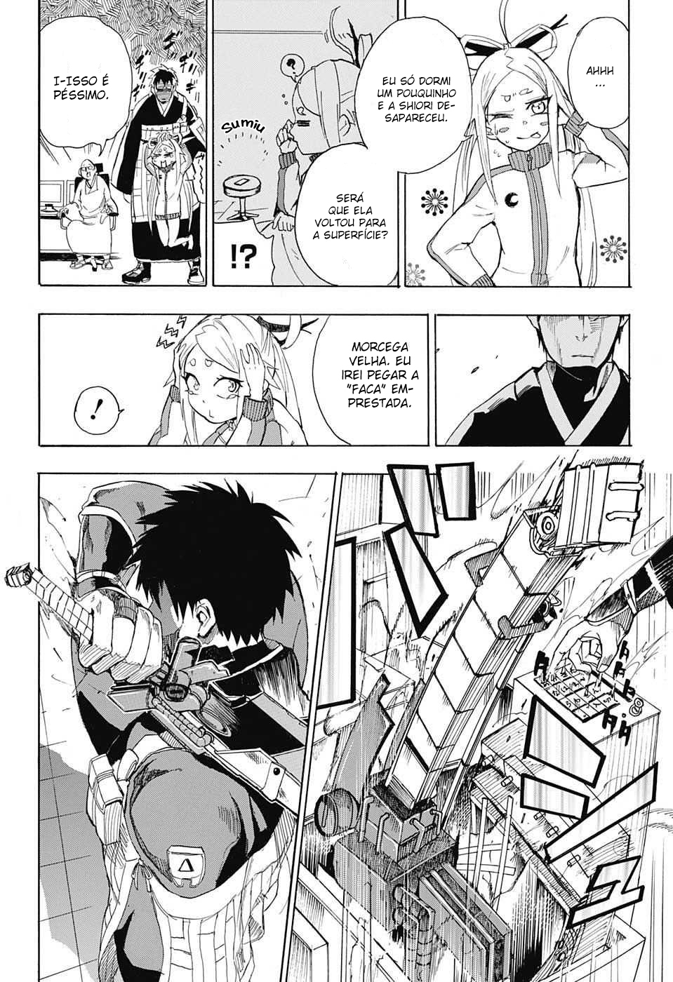 BOZE Oneshot 第27页