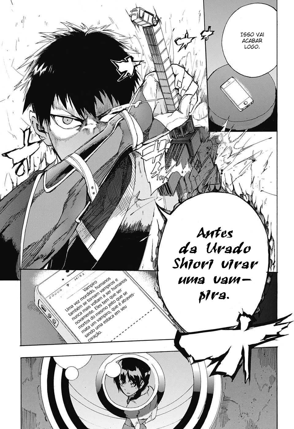 BOZE Oneshot 第28页