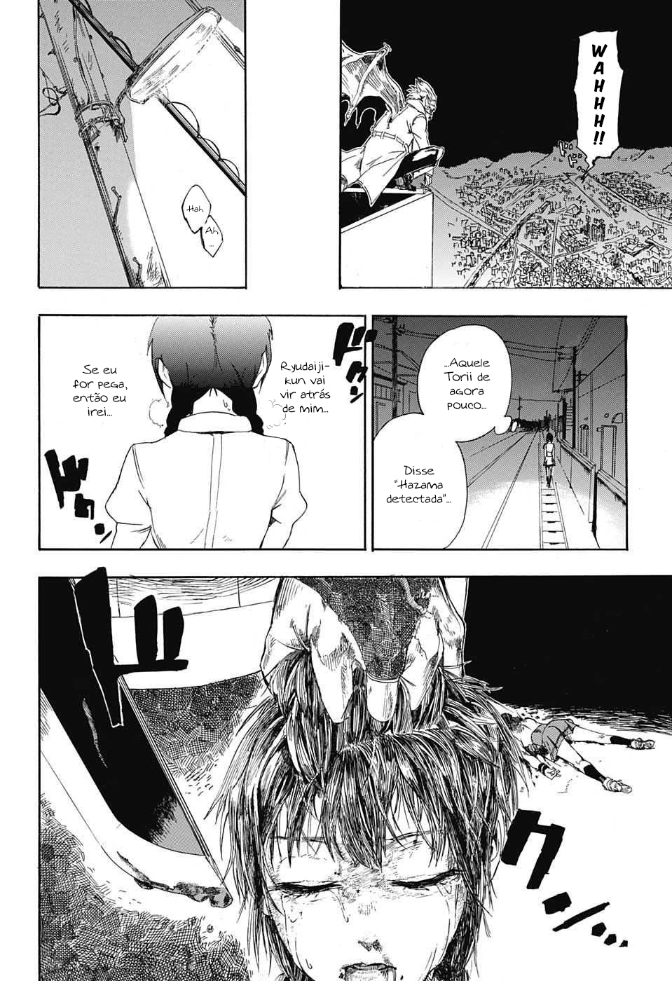 BOZE Oneshot 第31页