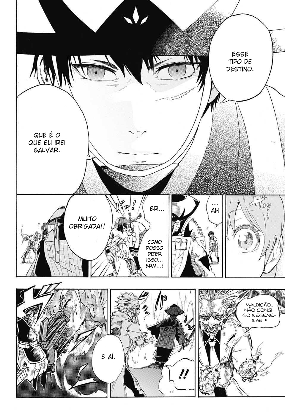 BOZE Oneshot 第43页