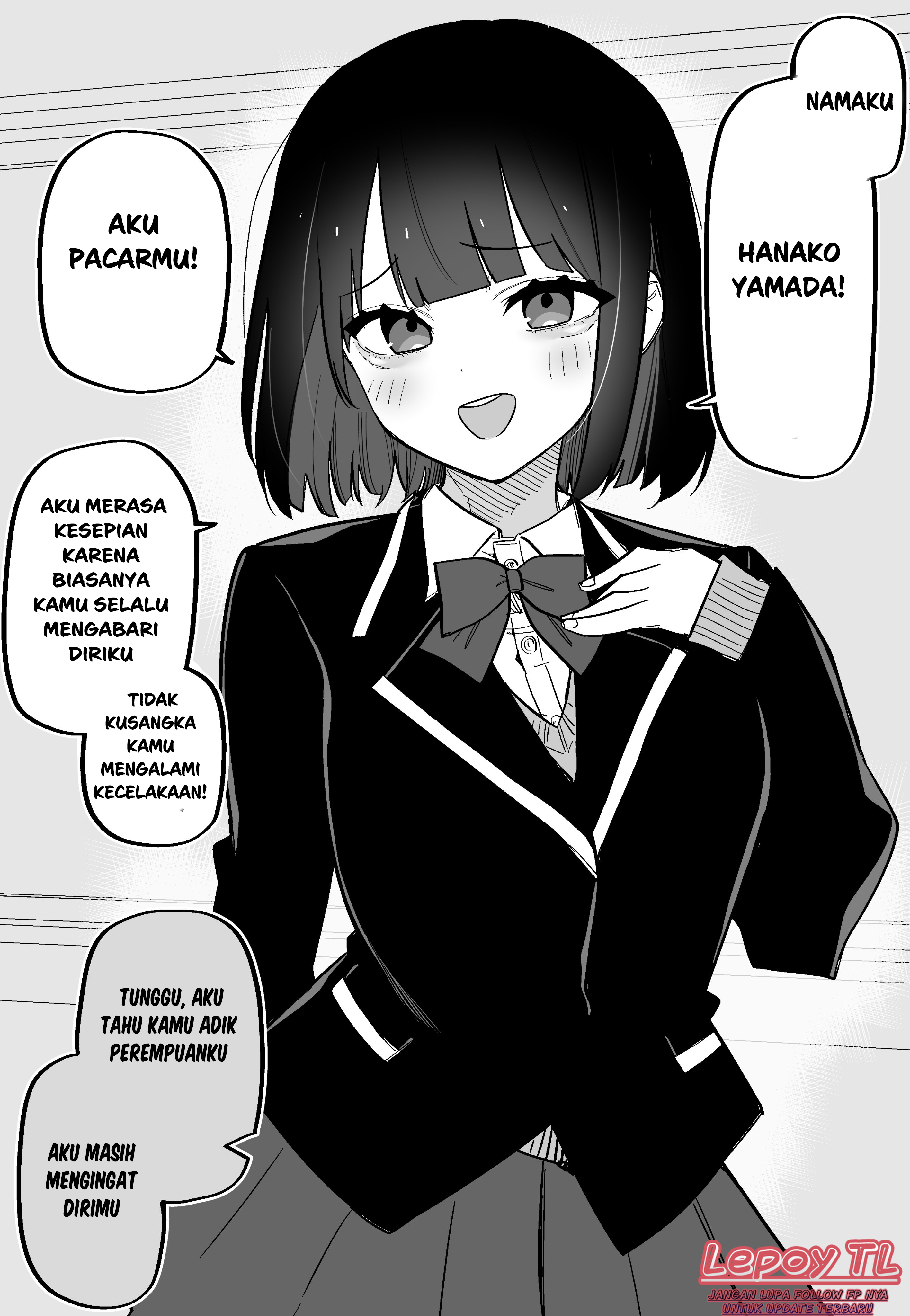 Kioku Soushitsu No Suki Na Hito Oneshot 第6页