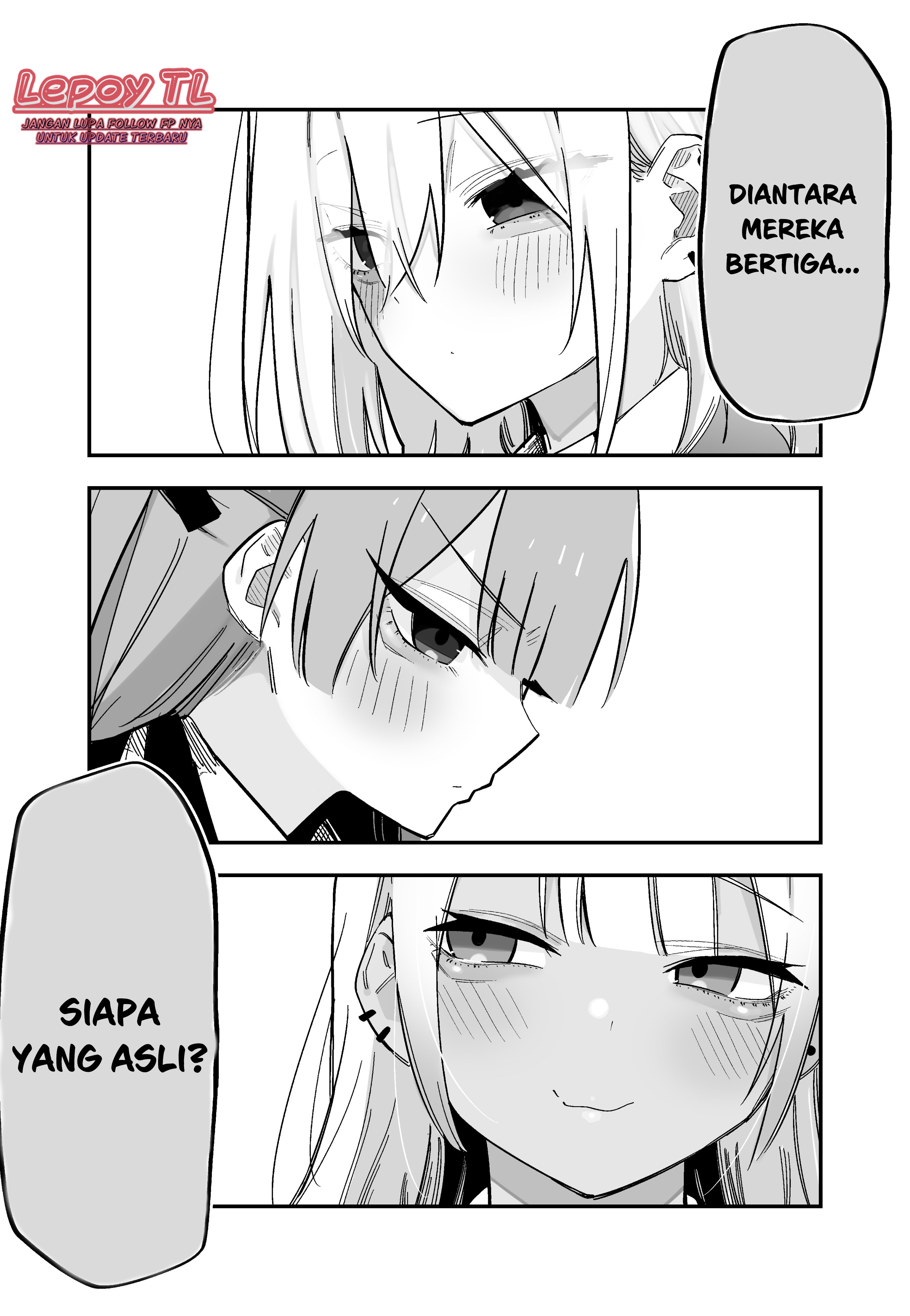 Kioku Soushitsu No Suki Na Hito Oneshot 第8页