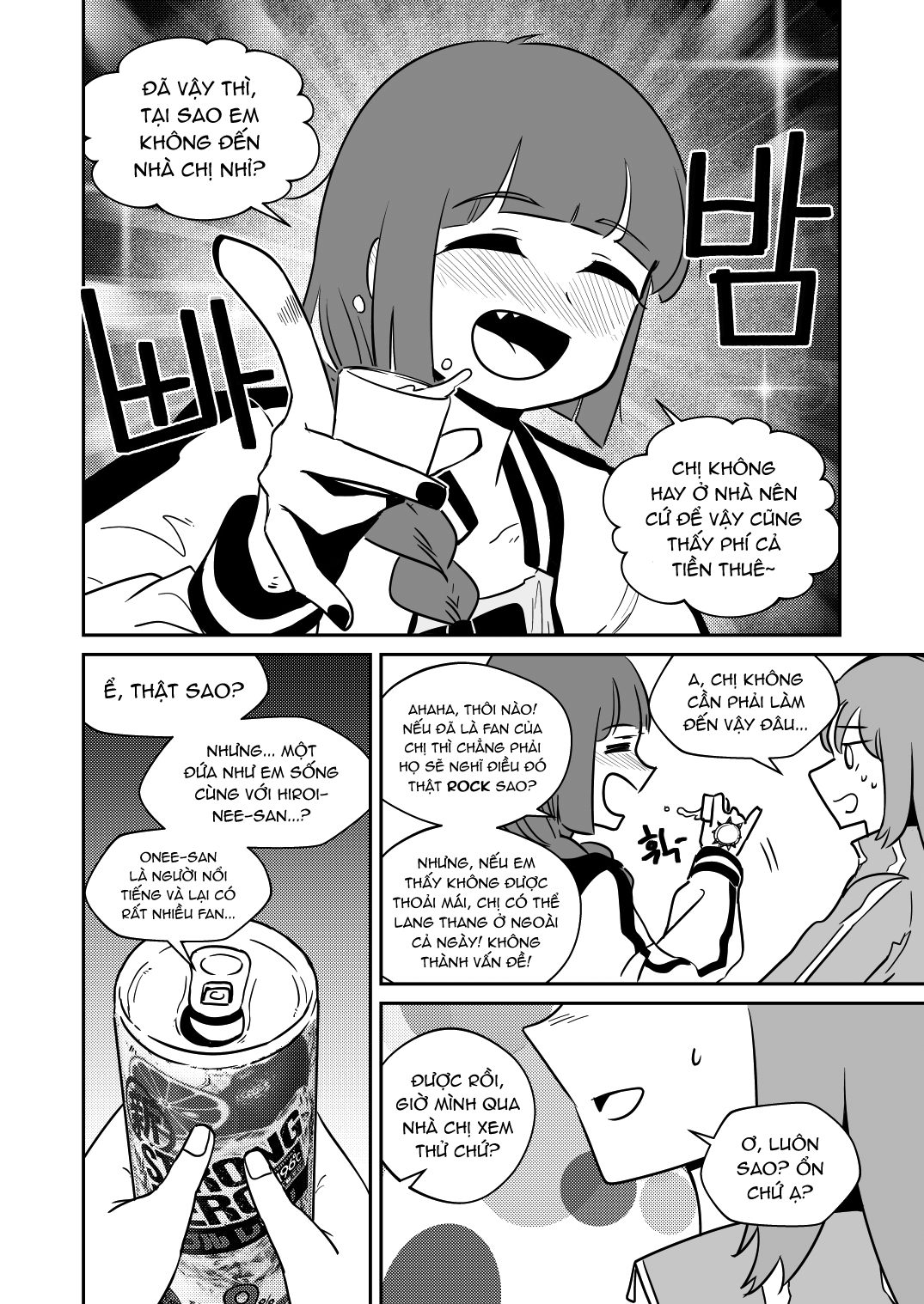 Bocchi the Rock! - Living Together (Doujinshi) 第6页