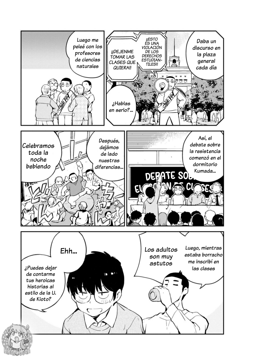 Yoshida Lemon Drops Inscripción al curso, Toe Hold 第15页
