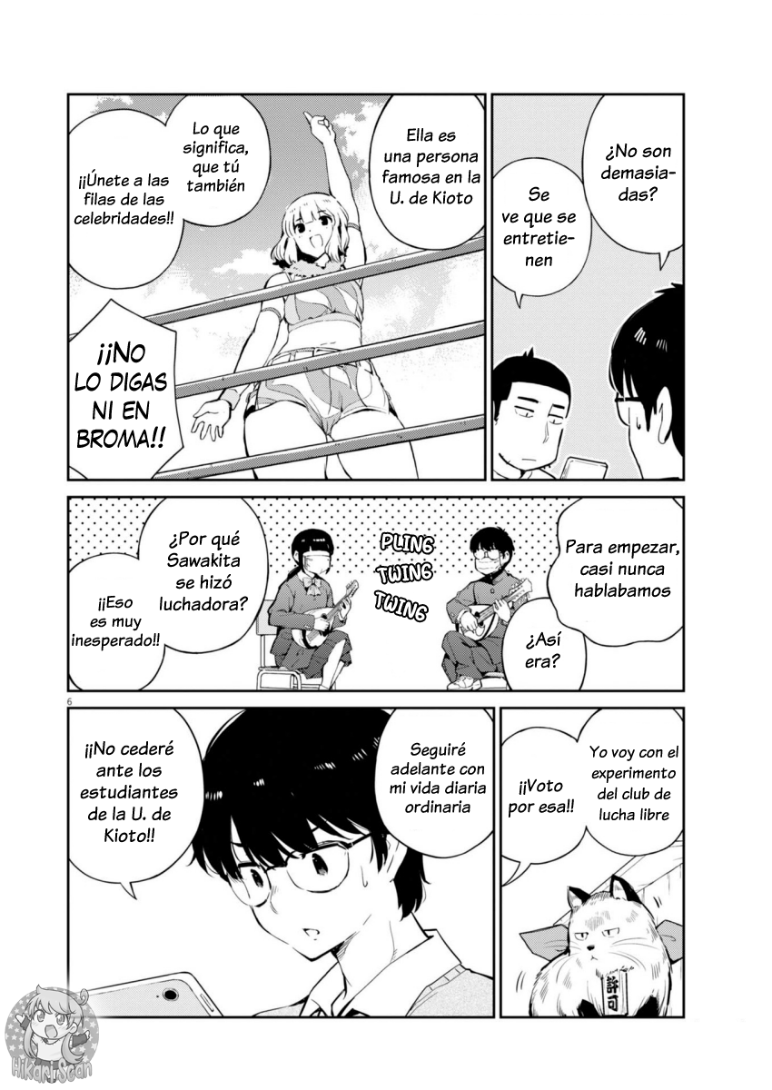 Yoshida Lemon Drops Inscripción al curso, Toe Hold 第7页