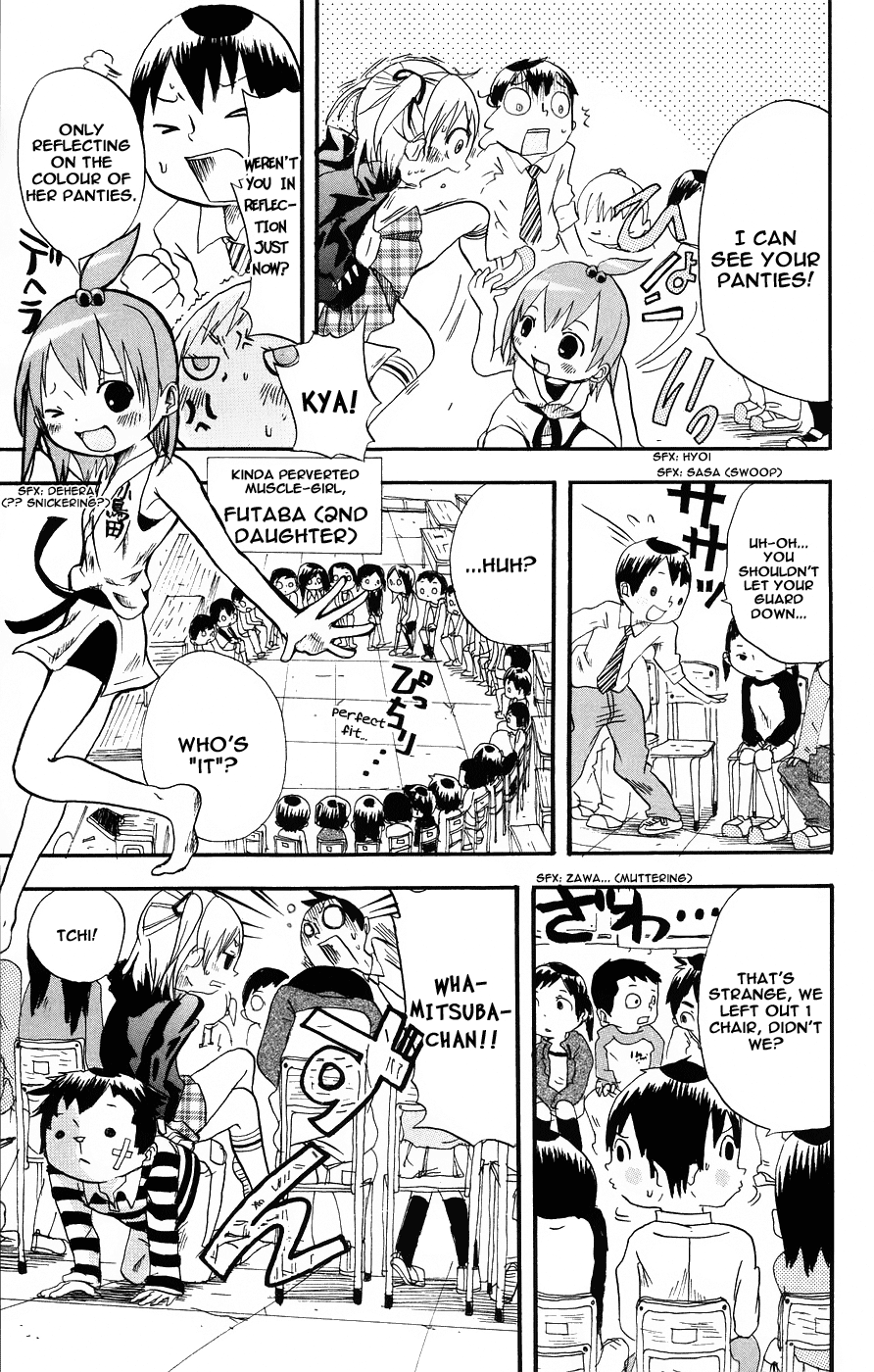 Mitsudomoe Good Girl, Bad Girl, Frightening Girl...! 第14页