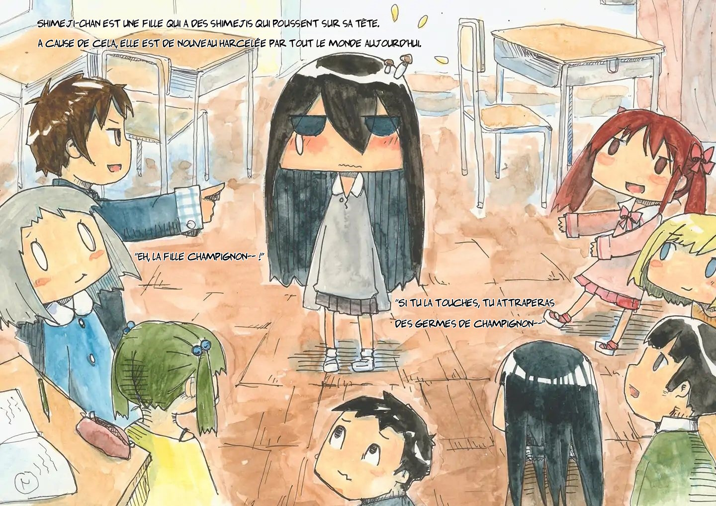 Shimeji Simulation Livre d'images Shimeji 第1页