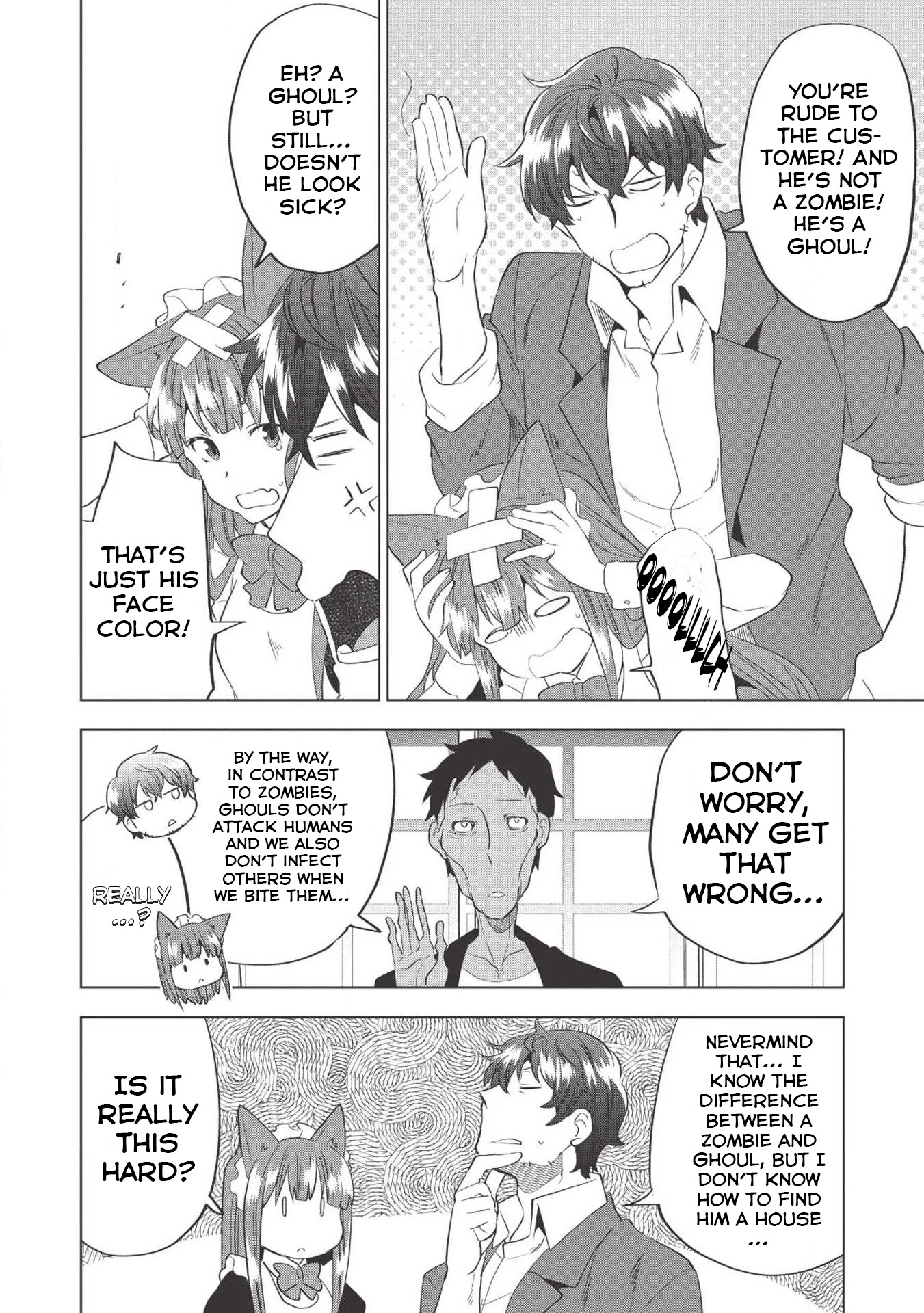 Tokyo Isekai Fudousan Infected Ghoul [Part-1] 第15页